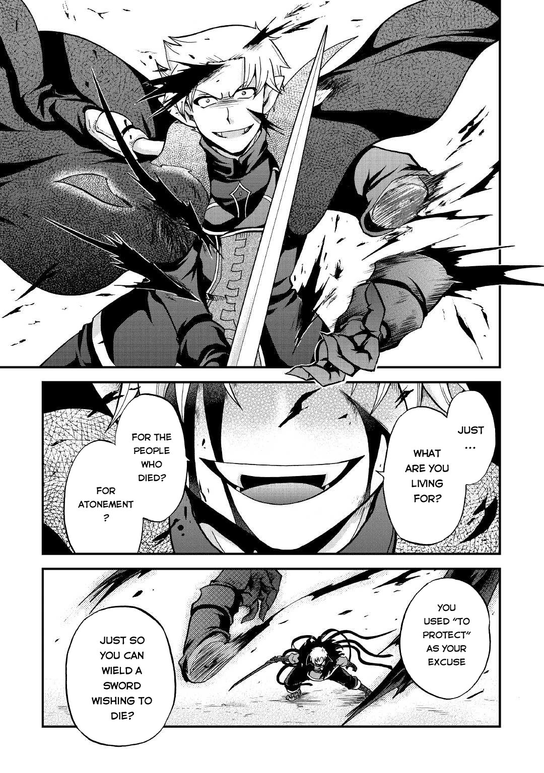 Previous Life was Sword Emperor. This Life is Trash Prince. Chapter 23 page 12 - Chapter 23: Blood Blade