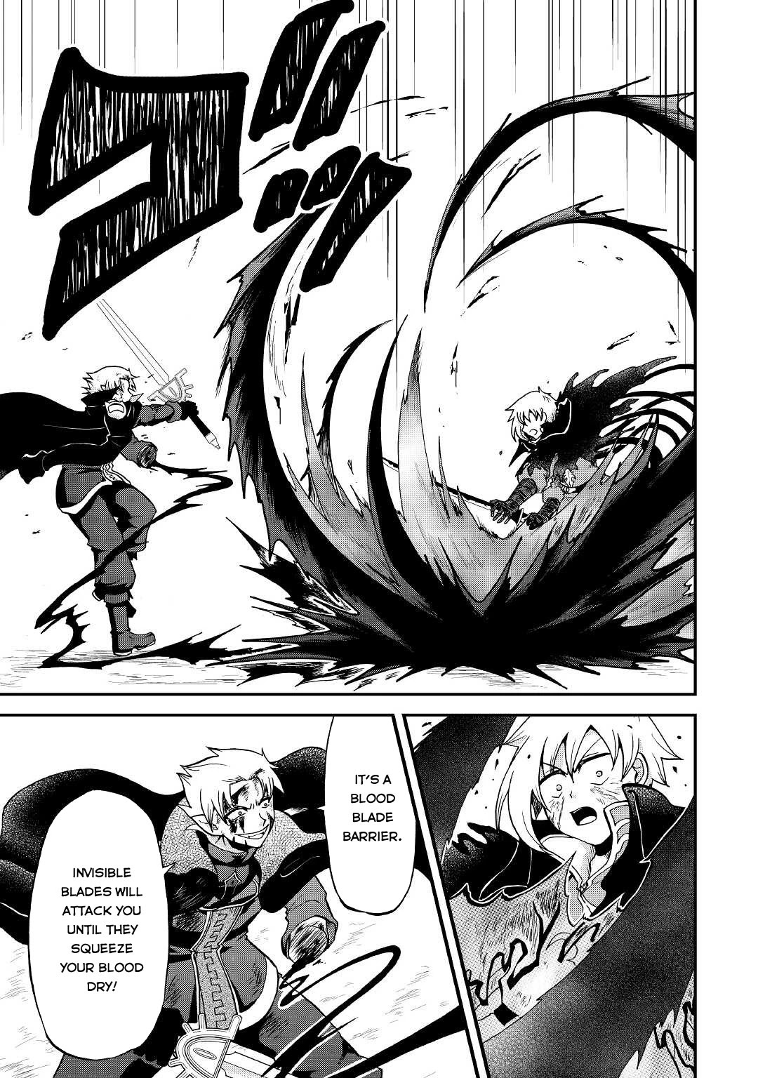 Previous Life was Sword Emperor. This Life is Trash Prince. Chapter 23 page 14 - Chapter 23: Blood Blade