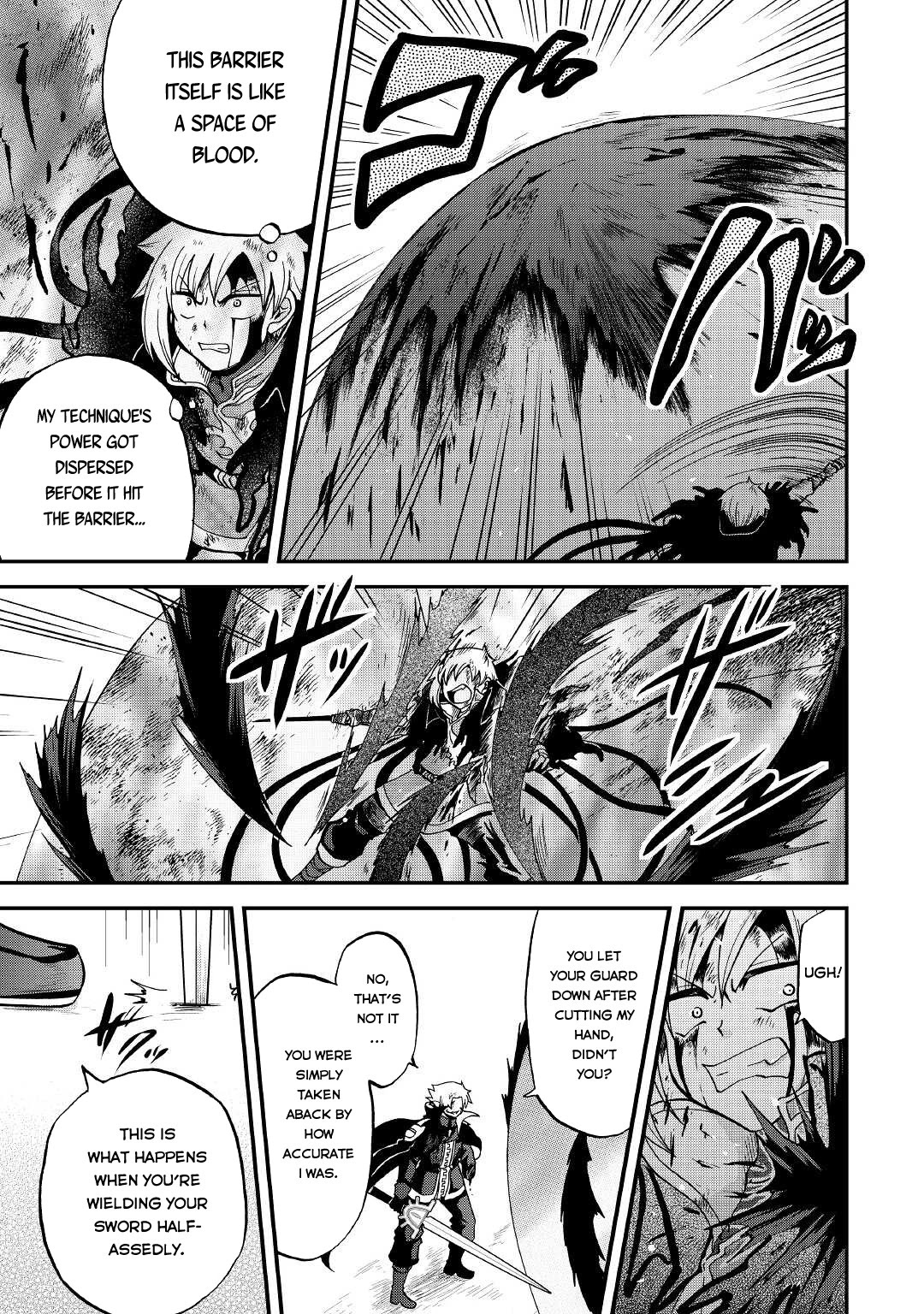 Previous Life was Sword Emperor. This Life is Trash Prince. Chapter 23 page 16 - Chapter 23: Blood Blade