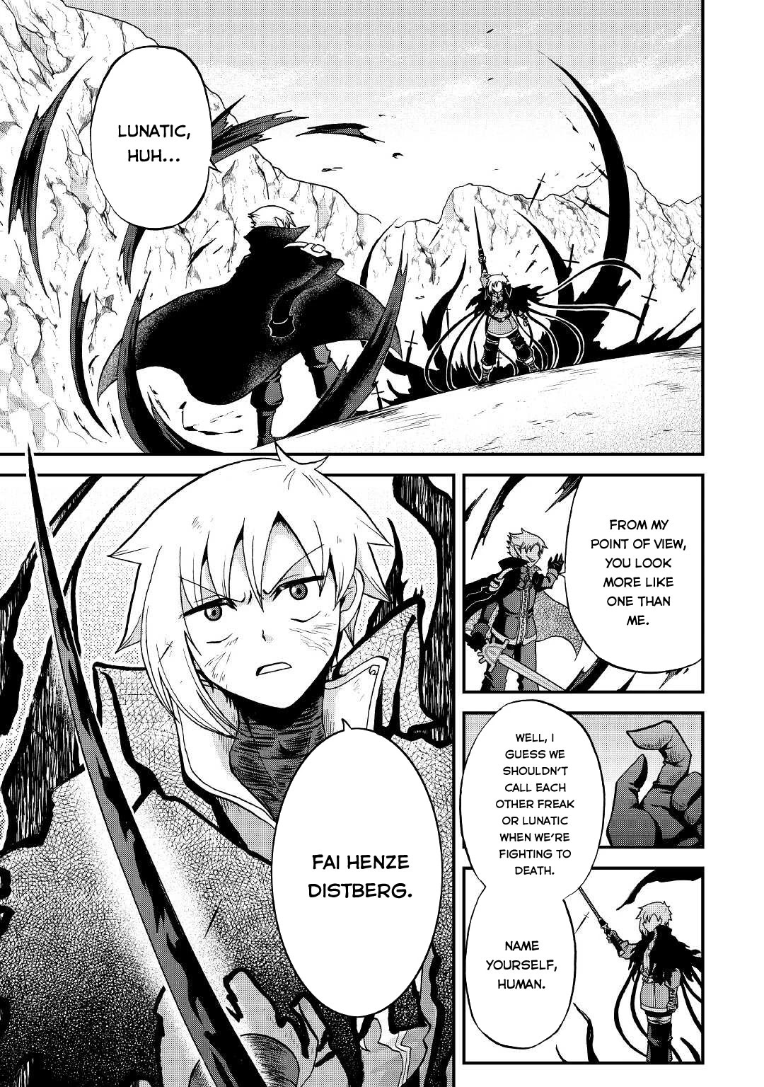Previous Life was Sword Emperor. This Life is Trash Prince. Chapter 23 page 2 - Chapter 23: Blood Blade