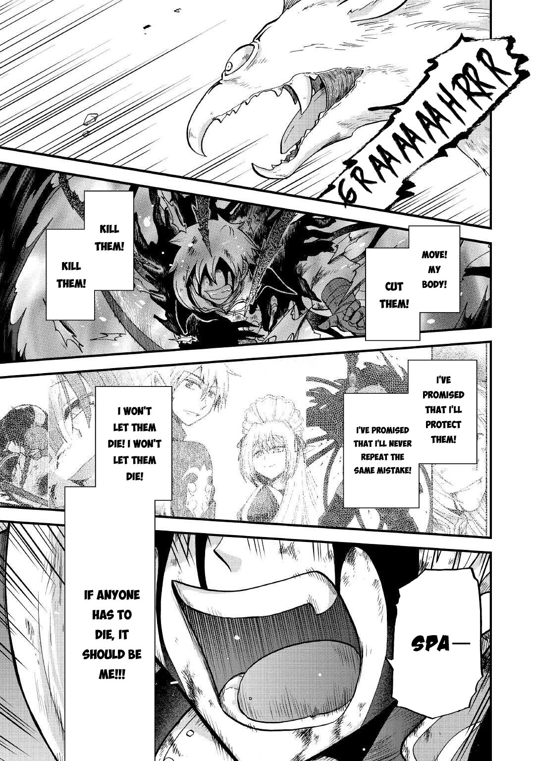 Previous Life was Sword Emperor. This Life is Trash Prince. Chapter 23 page 20 - Chapter 23: Blood Blade