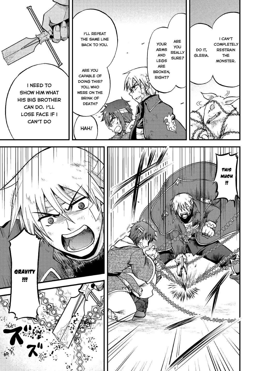 Previous Life was Sword Emperor. This Life is Trash Prince. Chapter 23 page 22 - Chapter 23: Blood Blade