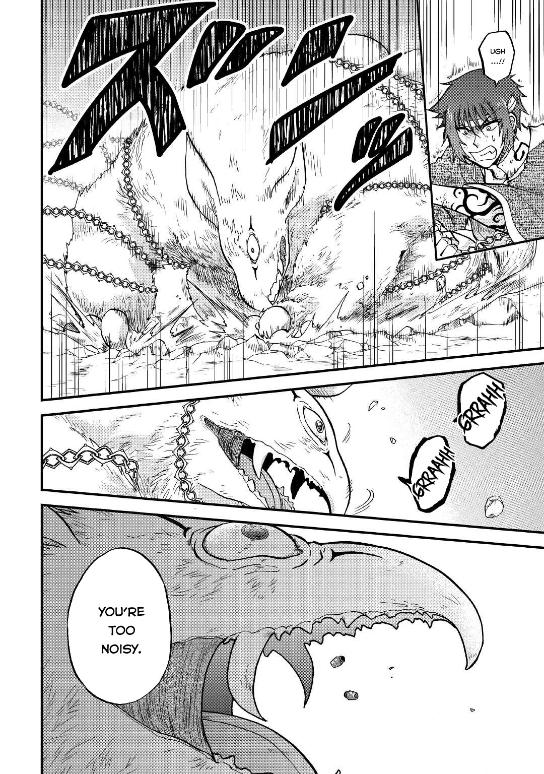 Previous Life was Sword Emperor. This Life is Trash Prince. Chapter 23 page 23 - Chapter 23: Blood Blade