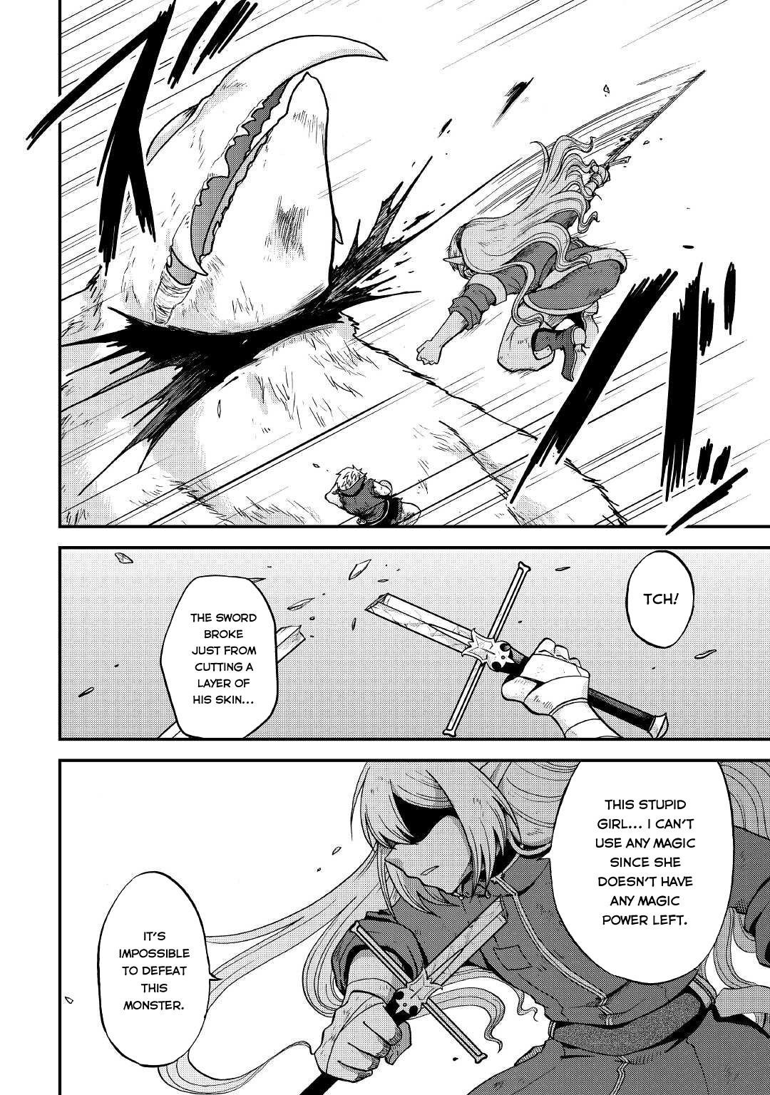 Previous Life was Sword Emperor. This Life is Trash Prince. Chapter 23 page 25 - Chapter 23: Blood Blade