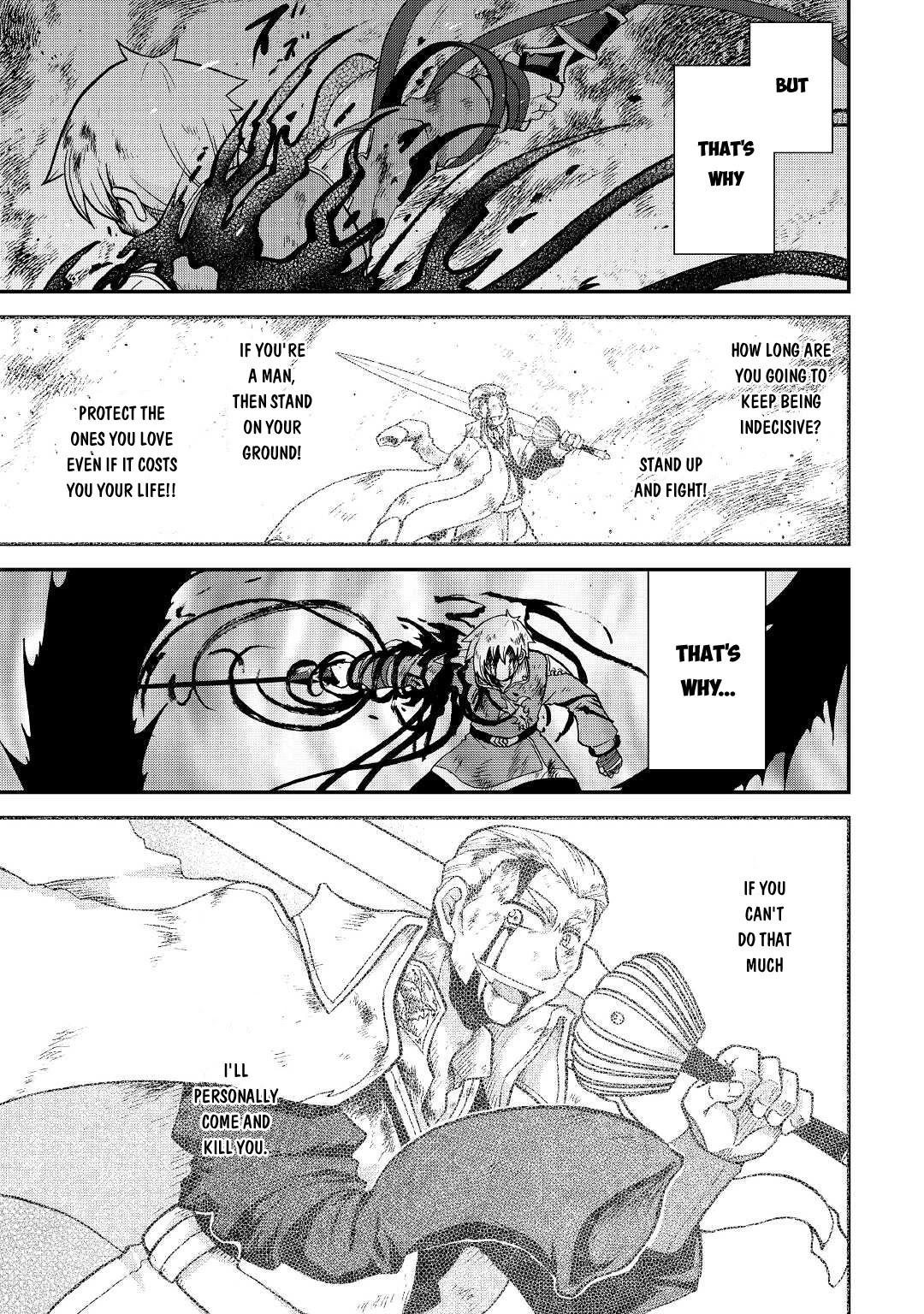 Previous Life was Sword Emperor. This Life is Trash Prince. Chapter 23 page 28 - Chapter 23: Blood Blade