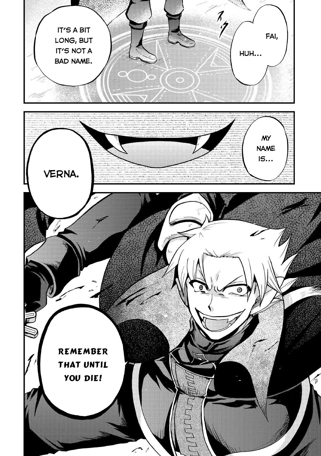 Previous Life was Sword Emperor. This Life is Trash Prince. Chapter 23 page 3 - Chapter 23: Blood Blade