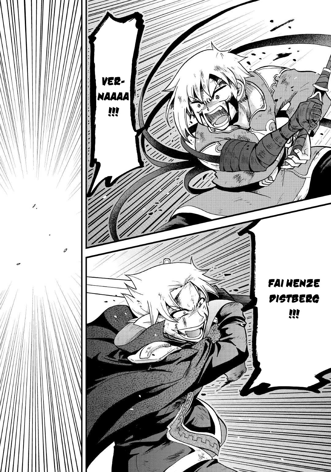 Previous Life was Sword Emperor. This Life is Trash Prince. Chapter 23 page 33 - Chapter 23: Blood Blade