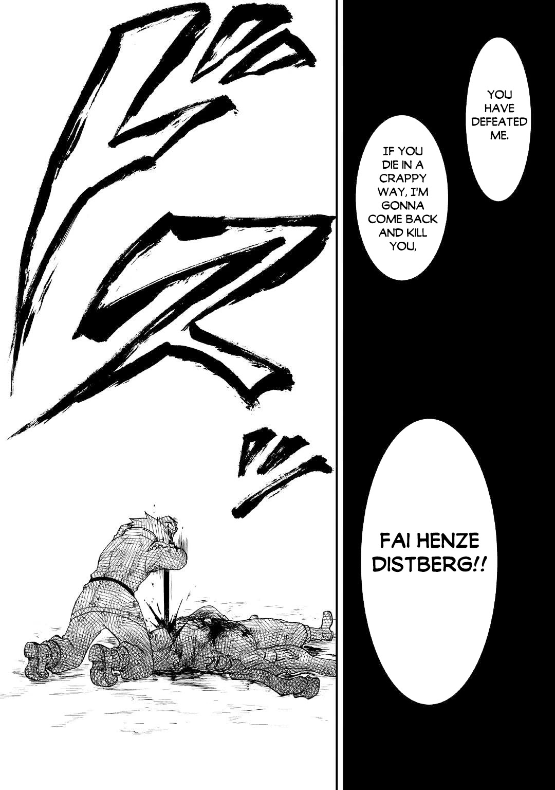 Previous Life was Sword Emperor. This Life is Trash Prince. Chapter 24 page 10 - Chapter 24: Conceit