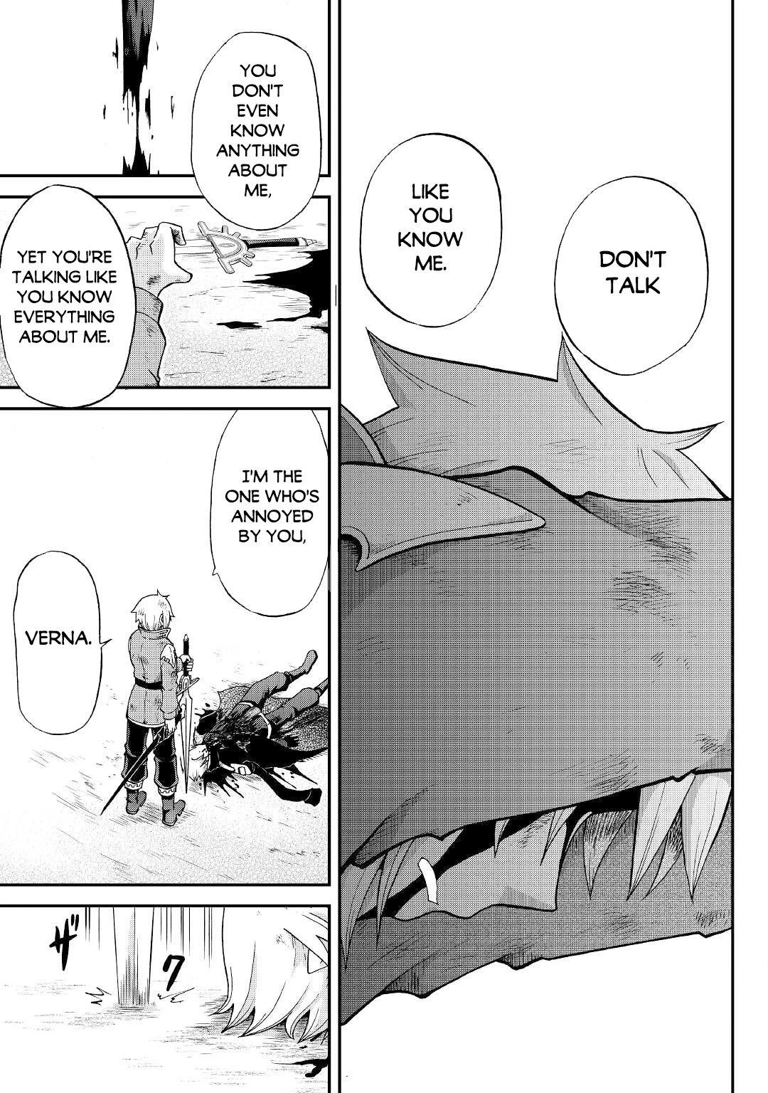 Previous Life was Sword Emperor. This Life is Trash Prince. Chapter 24 page 11 - Chapter 24: Conceit