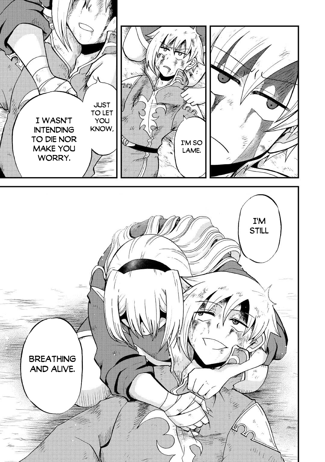 Previous Life was Sword Emperor. This Life is Trash Prince. Chapter 24 page 13 - Chapter 24: Conceit