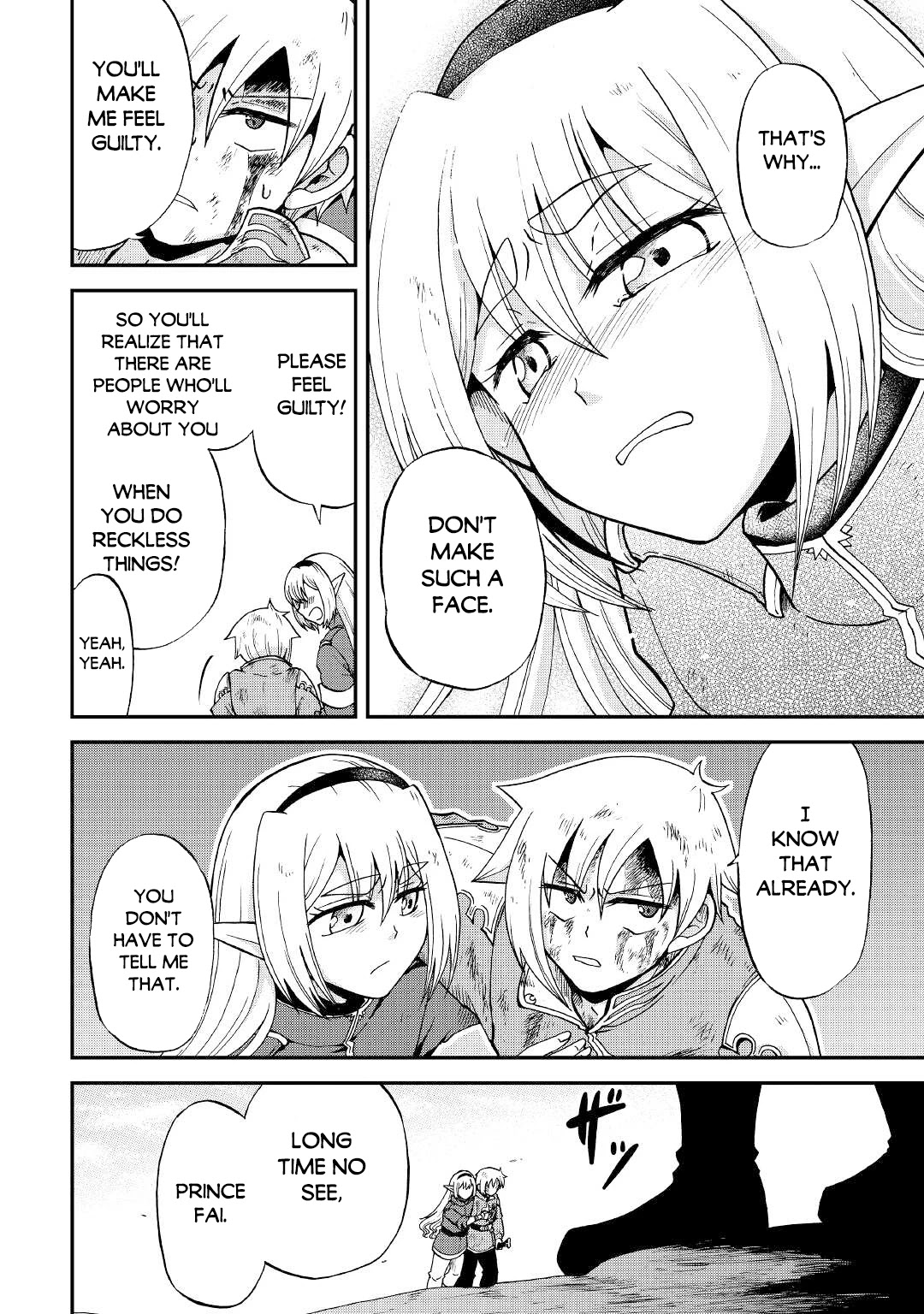 Previous Life was Sword Emperor. This Life is Trash Prince. Chapter 24 page 14 - Chapter 24: Conceit