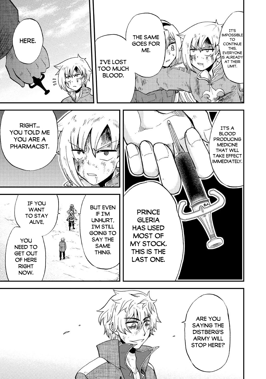 Previous Life was Sword Emperor. This Life is Trash Prince. Chapter 24 page 17 - Chapter 24: Conceit