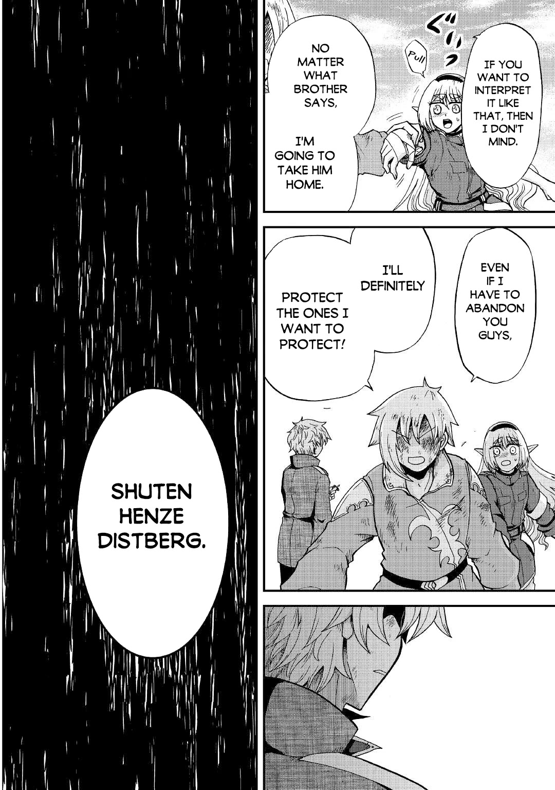 Previous Life was Sword Emperor. This Life is Trash Prince. Chapter 24 page 18 - Chapter 24: Conceit