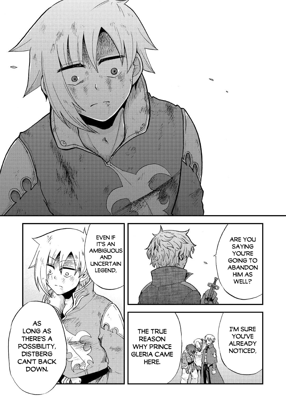 Previous Life was Sword Emperor. This Life is Trash Prince. Chapter 24 page 19 - Chapter 24: Conceit