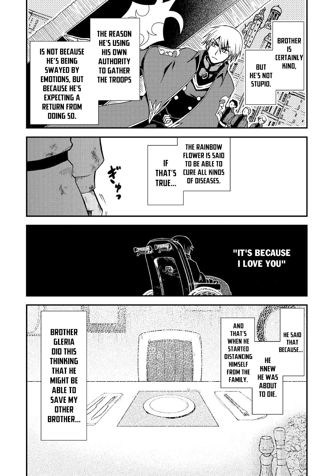 Previous Life was Sword Emperor. This Life is Trash Prince. Chapter 24 page 20 - Chapter 24: Conceit