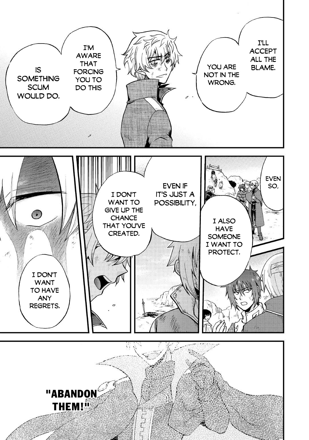 Previous Life was Sword Emperor. This Life is Trash Prince. Chapter 24 page 21 - Chapter 24: Conceit