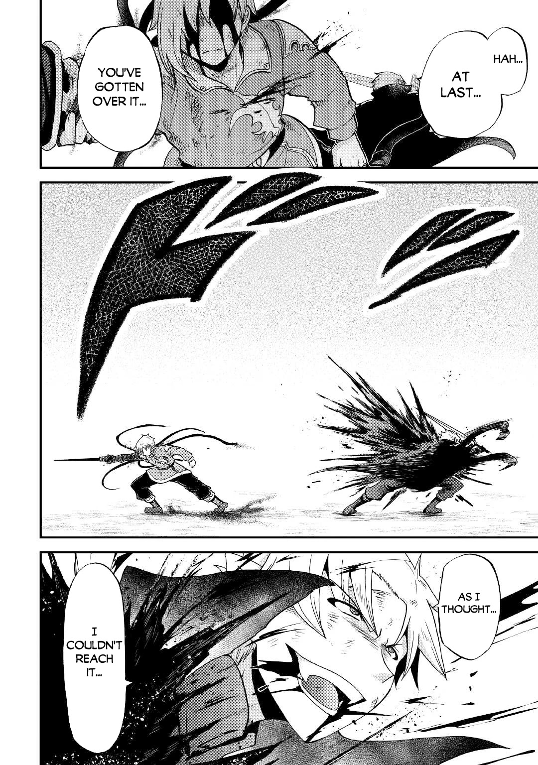 Previous Life was Sword Emperor. This Life is Trash Prince. Chapter 24 page 4 - Chapter 24: Conceit