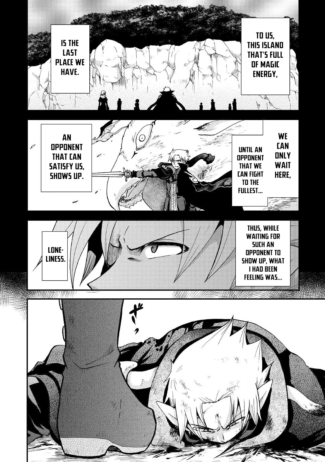 Previous Life was Sword Emperor. This Life is Trash Prince. Chapter 24 page 6 - Chapter 24: Conceit