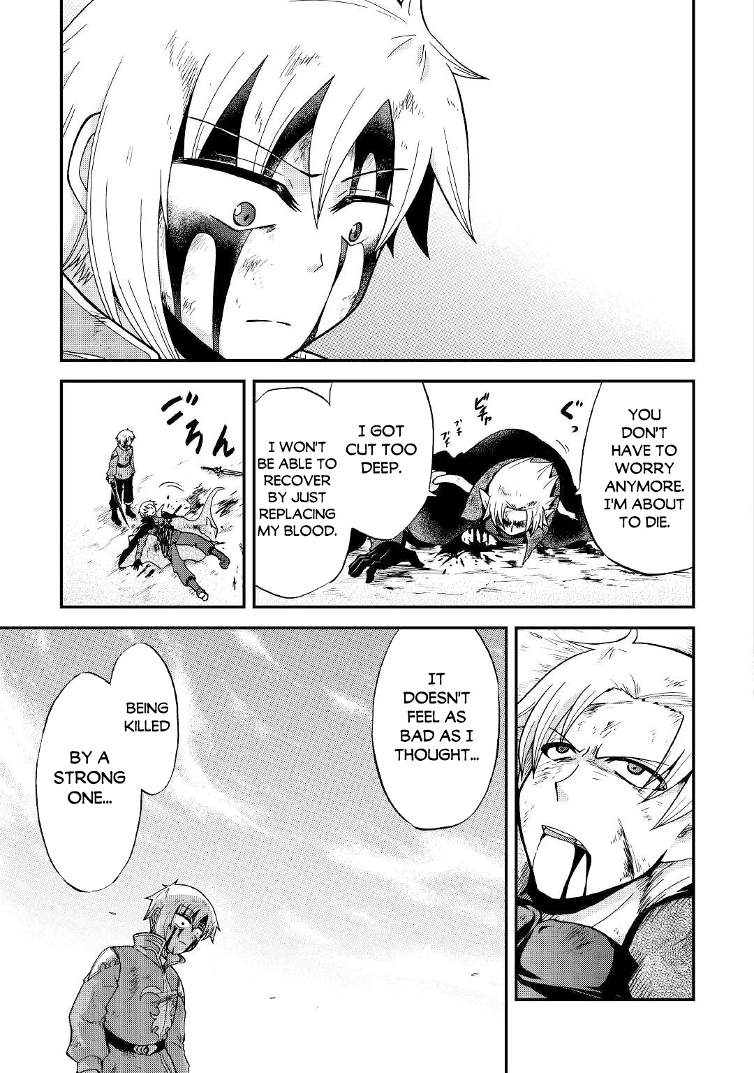 Previous Life was Sword Emperor. This Life is Trash Prince. Chapter 24 page 7 - Chapter 24: Conceit