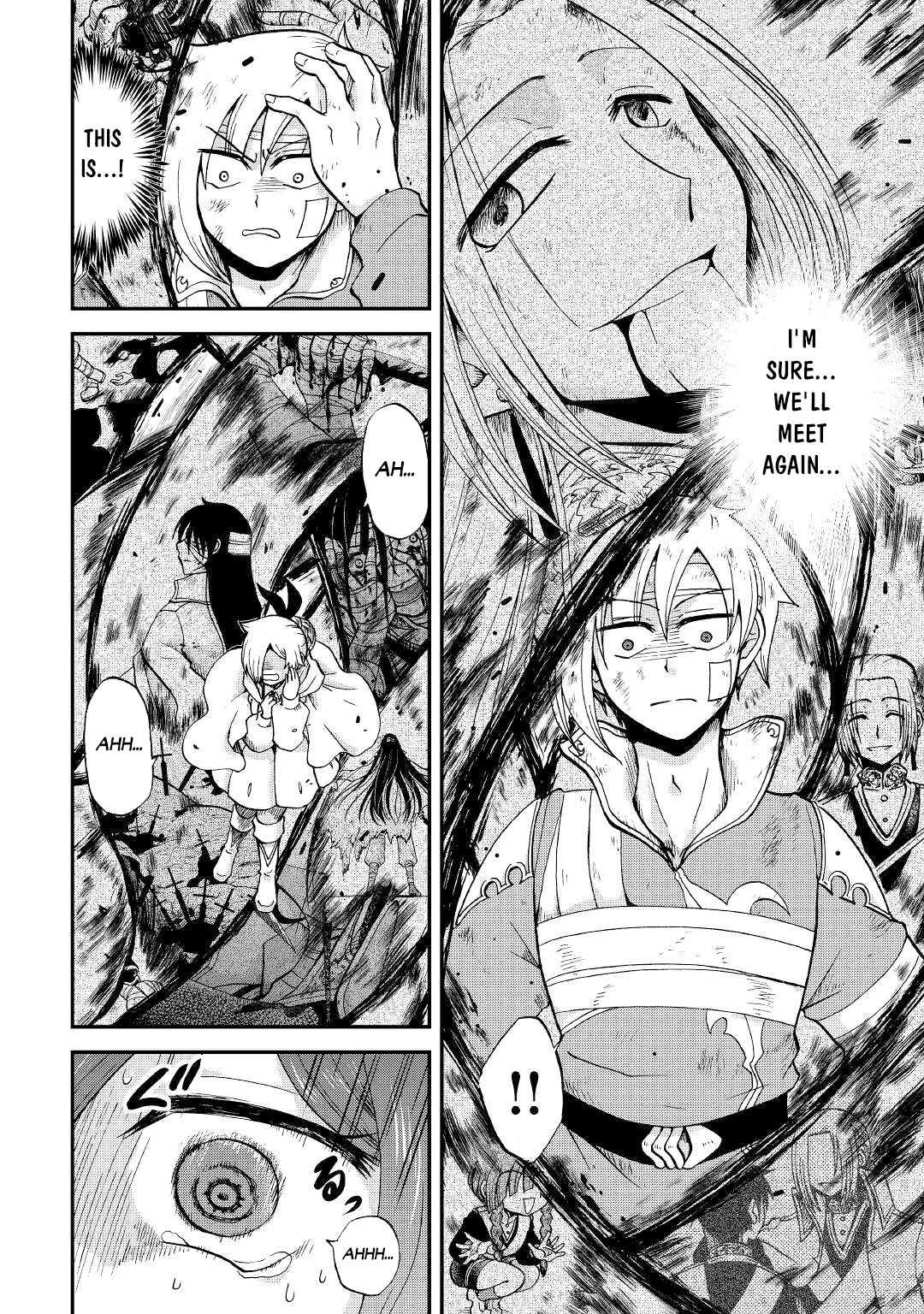 Previous Life was Sword Emperor. This Life is Trash Prince. Chapter 25.1 page 10 - Chapter 25.1: Long-Cherished Wish