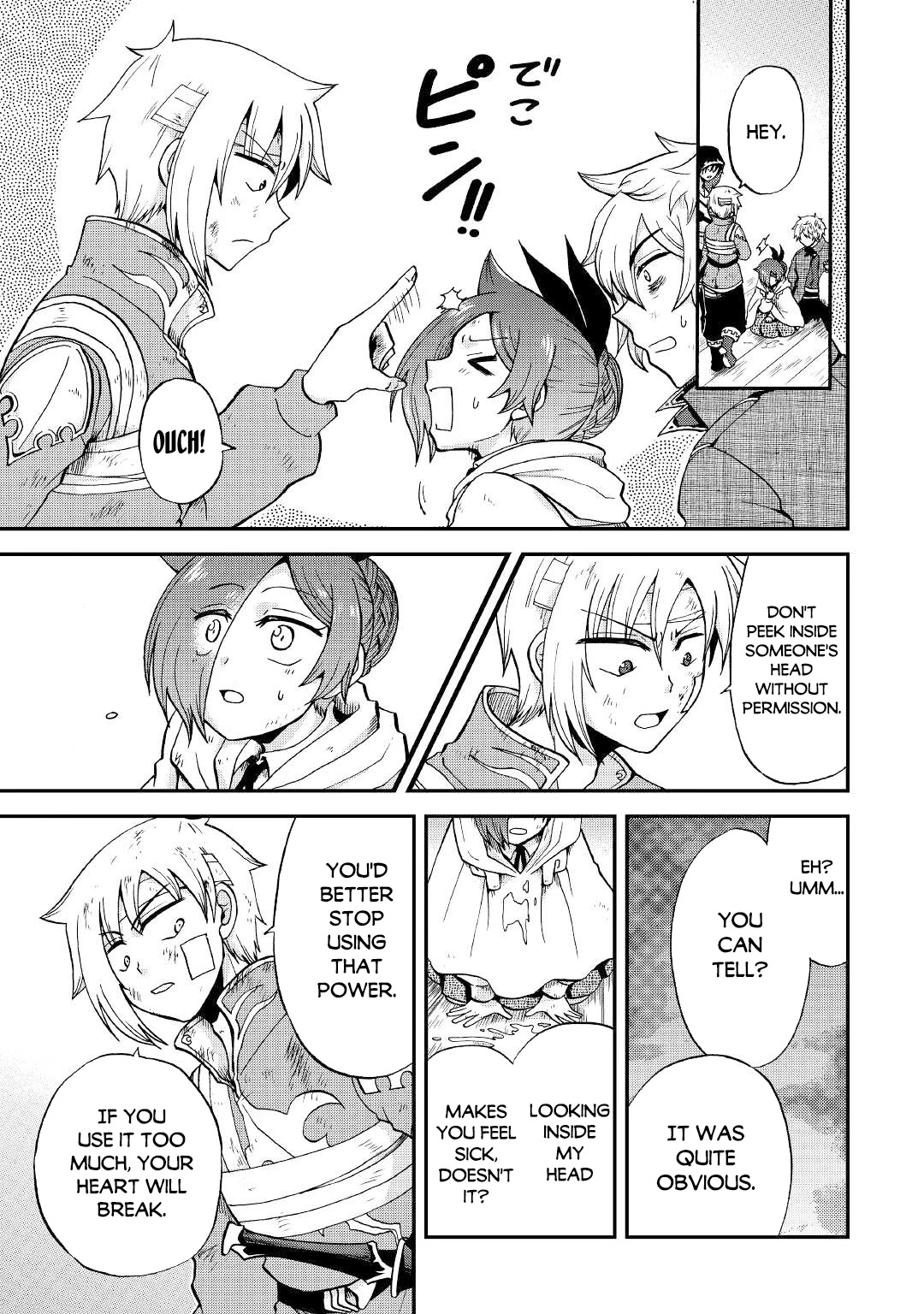 Previous Life was Sword Emperor. This Life is Trash Prince. Chapter 25.1 page 13 - Chapter 25.1: Long-Cherished Wish