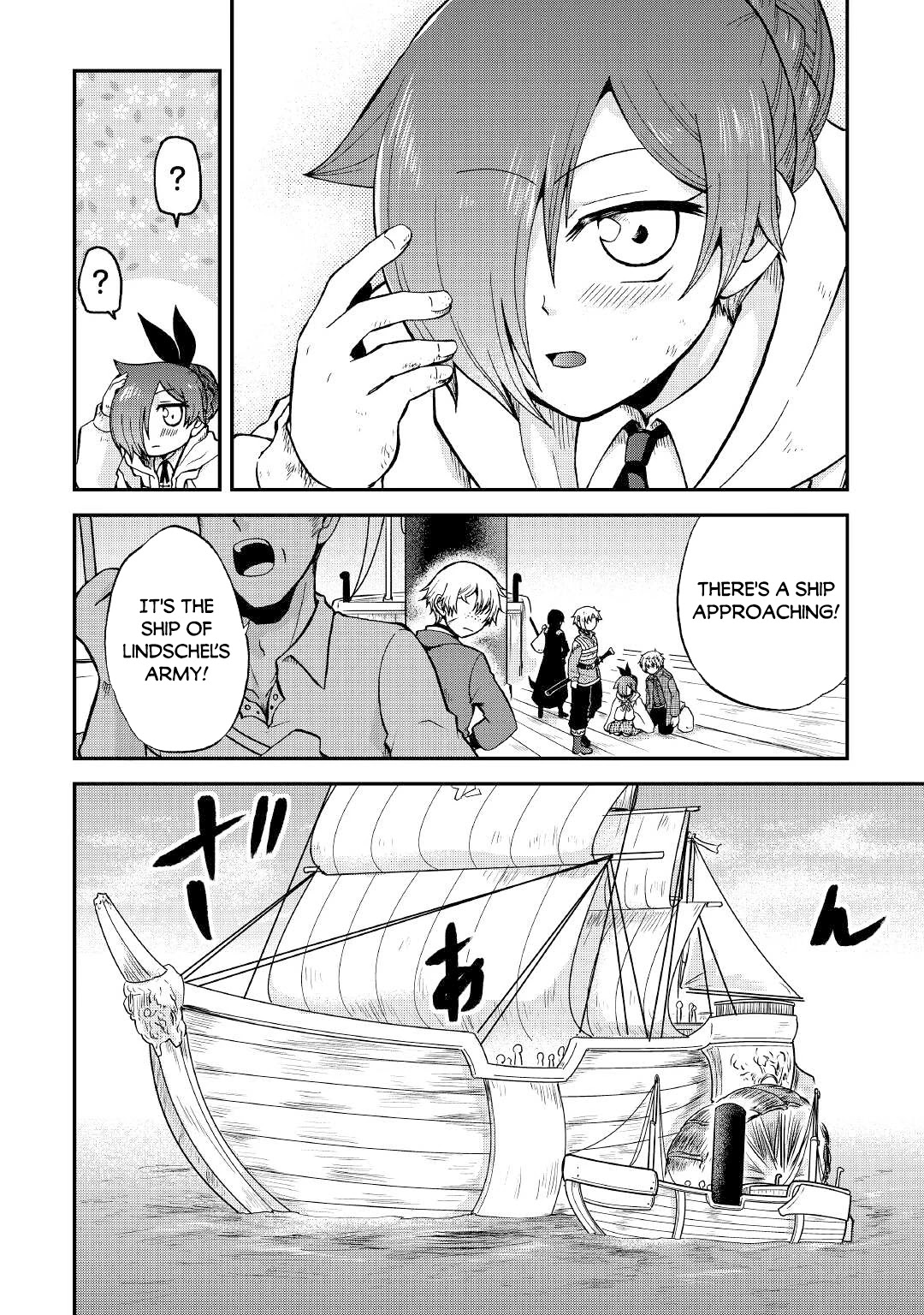 Previous Life was Sword Emperor. This Life is Trash Prince. Chapter 25.1 page 16 - Chapter 25.1: Long-Cherished Wish