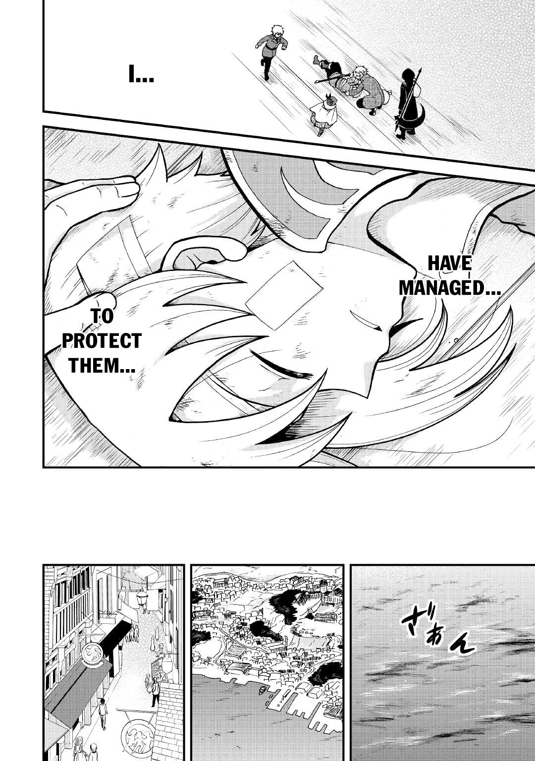 Previous Life was Sword Emperor. This Life is Trash Prince. Chapter 25.1 page 18 - Chapter 25.1: Long-Cherished Wish