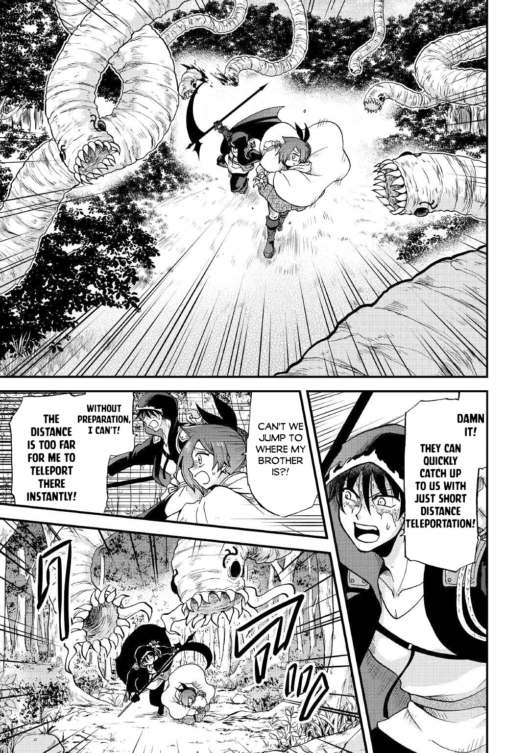 Previous Life was Sword Emperor. This Life is Trash Prince. Chapter 25.1 page 2 - Chapter 25.1: Long-Cherished Wish