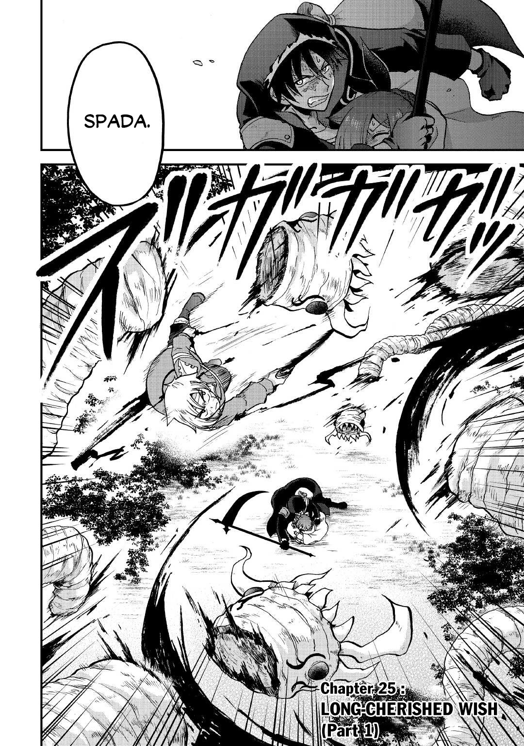 Previous Life was Sword Emperor. This Life is Trash Prince. Chapter 25.1 page 3 - Chapter 25.1: Long-Cherished Wish
