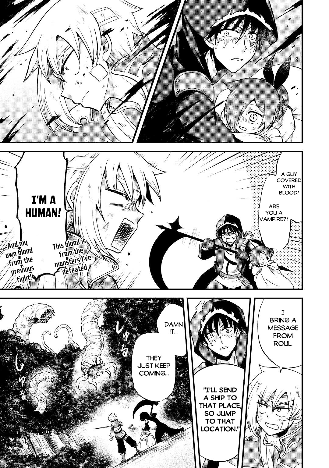 Previous Life was Sword Emperor. This Life is Trash Prince. Chapter 25.1 page 4 - Chapter 25.1: Long-Cherished Wish