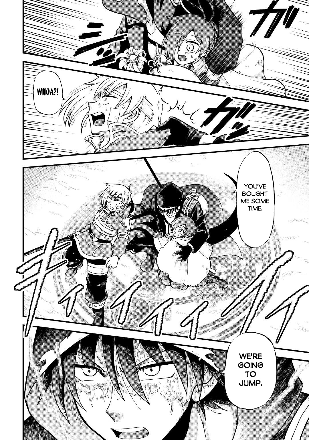Previous Life was Sword Emperor. This Life is Trash Prince. Chapter 25.1 page 5 - Chapter 25.1: Long-Cherished Wish