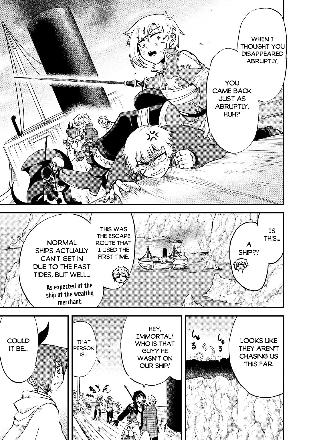 Previous Life was Sword Emperor. This Life is Trash Prince. Chapter 25.1 page 8 - Chapter 25.1: Long-Cherished Wish