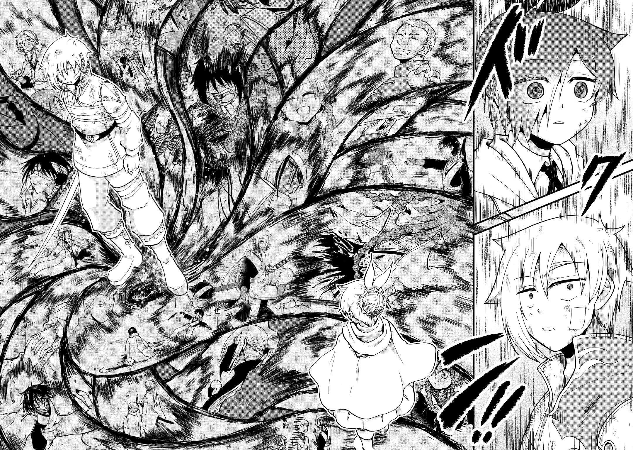Previous Life was Sword Emperor. This Life is Trash Prince. Chapter 25.1 page 9 - Chapter 25.1: Long-Cherished Wish