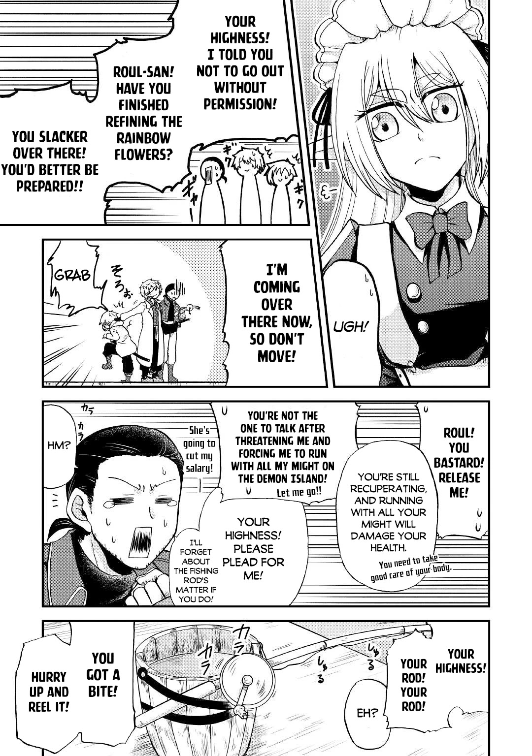 Previous Life was Sword Emperor. This Life is Trash Prince. Chapter 25.2 page 10 - Chapter 25.2