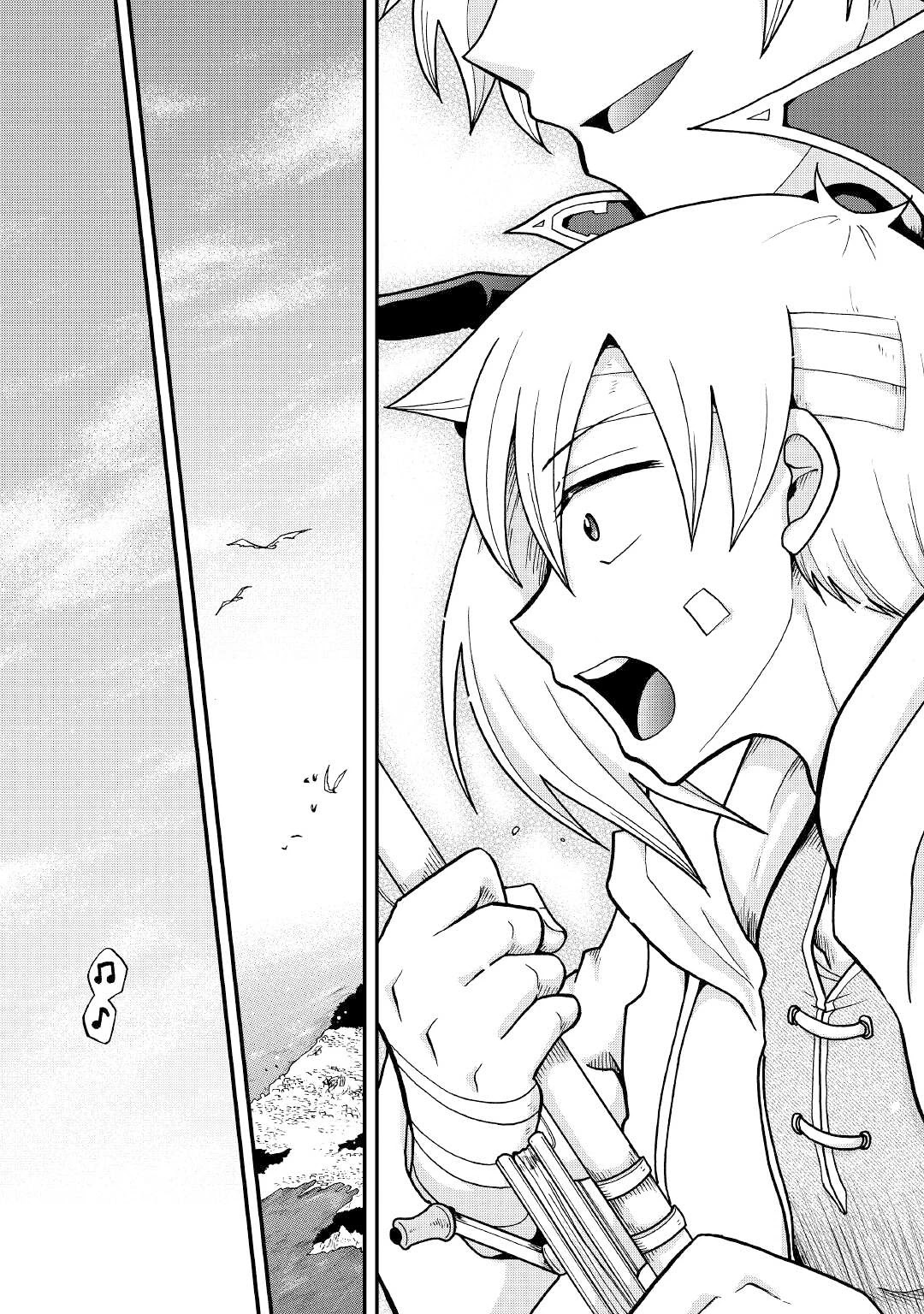Previous Life was Sword Emperor. This Life is Trash Prince. Chapter 25.2 page 11 - Chapter 25.2