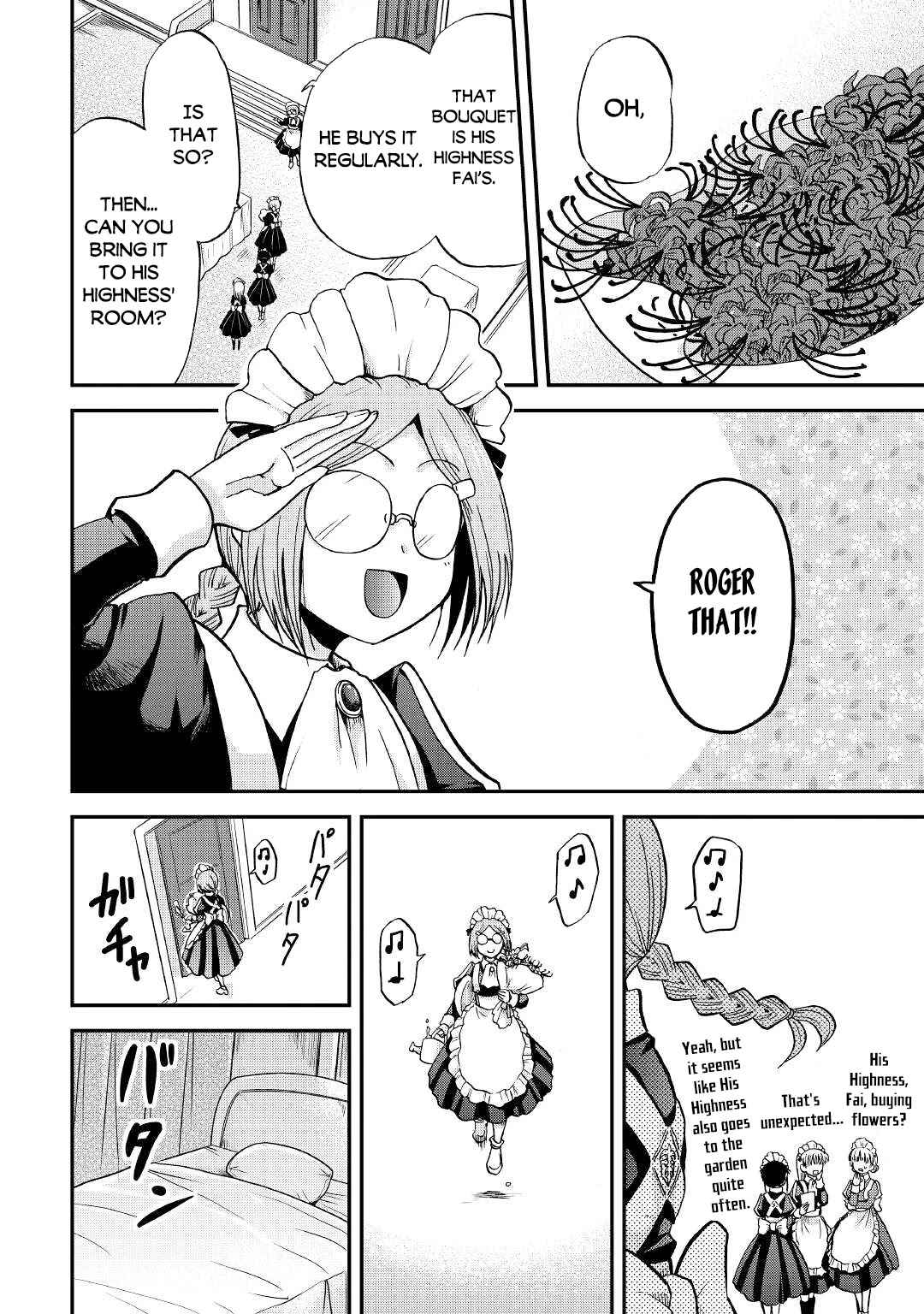Previous Life was Sword Emperor. This Life is Trash Prince. Chapter 25.2 page 13 - Chapter 25.2