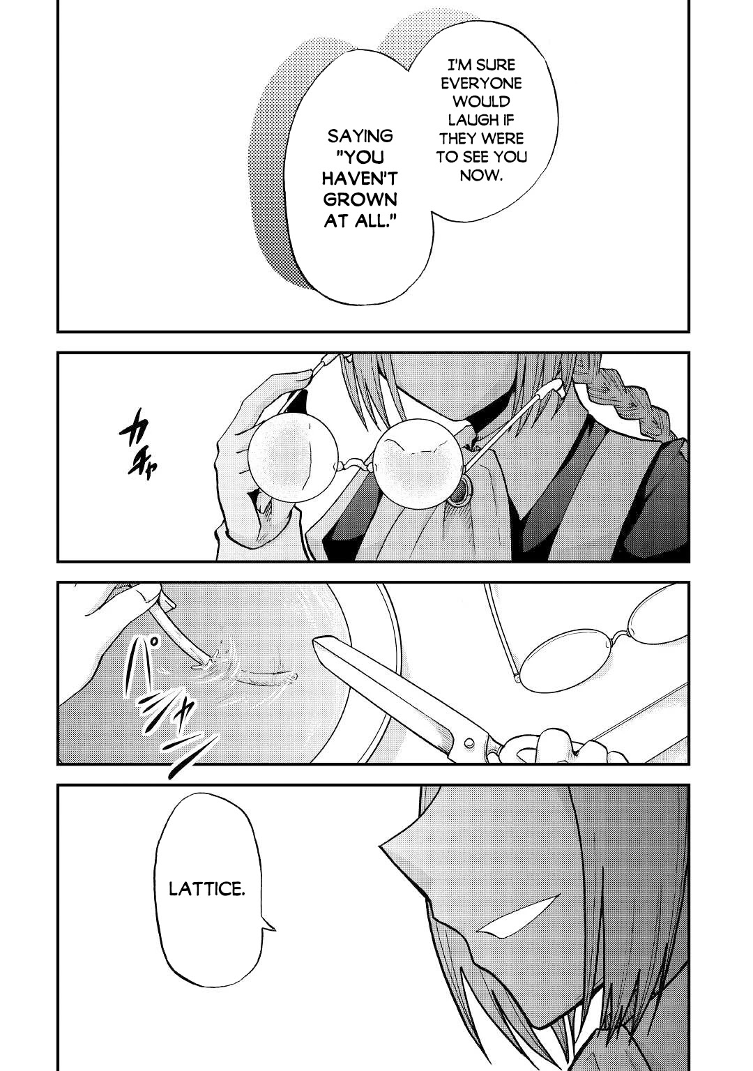 Previous Life was Sword Emperor. This Life is Trash Prince. Chapter 25.2 page 15 - Chapter 25.2