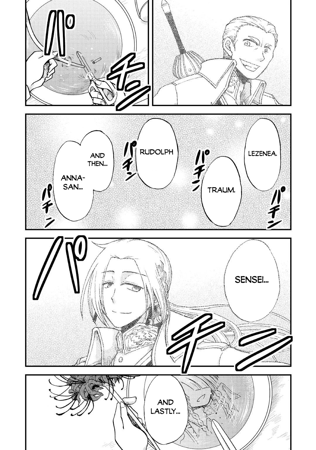 Previous Life was Sword Emperor. This Life is Trash Prince. Chapter 25.2 page 16 - Chapter 25.2