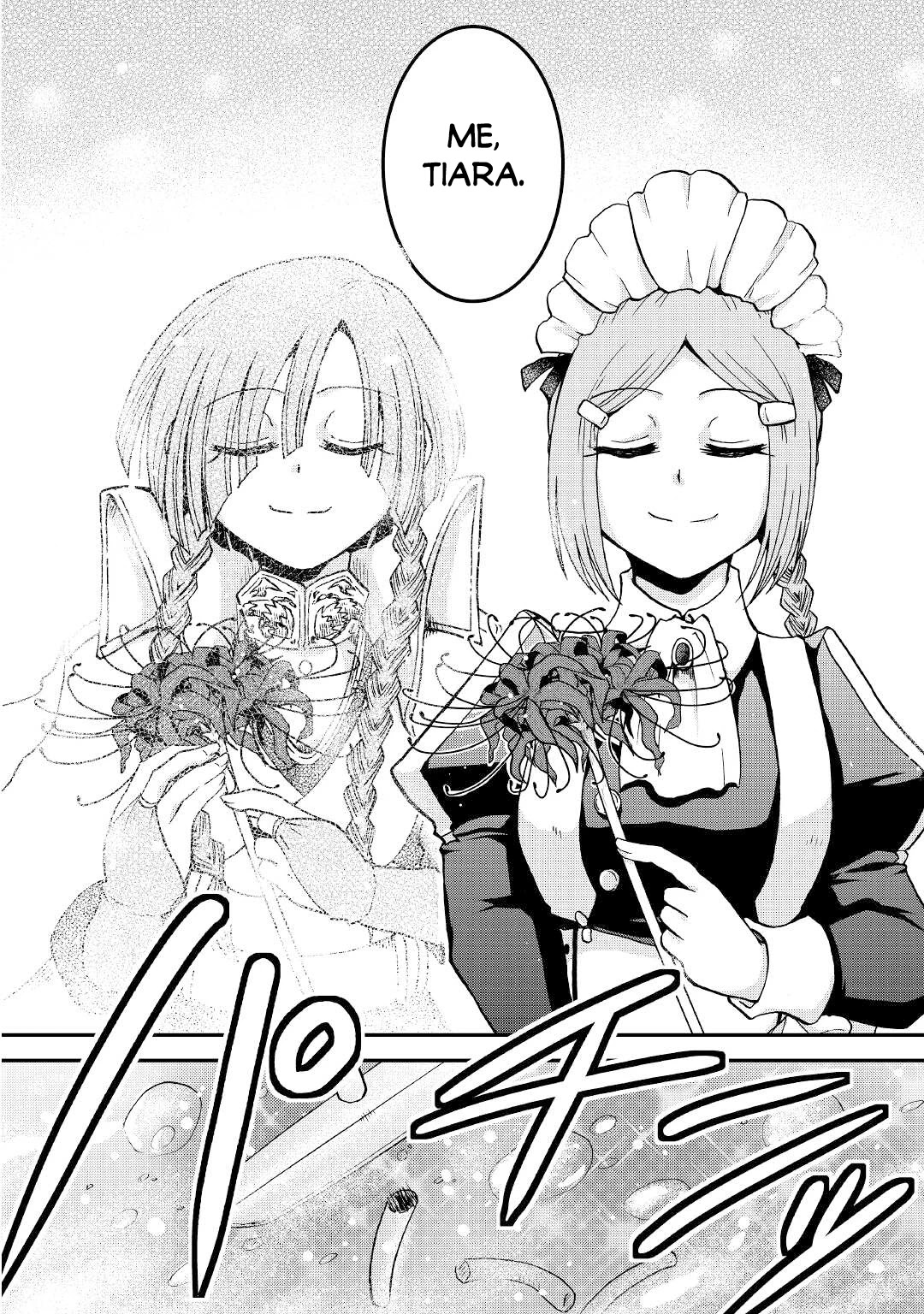 Previous Life was Sword Emperor. This Life is Trash Prince. Chapter 25.2 page 17 - Chapter 25.2