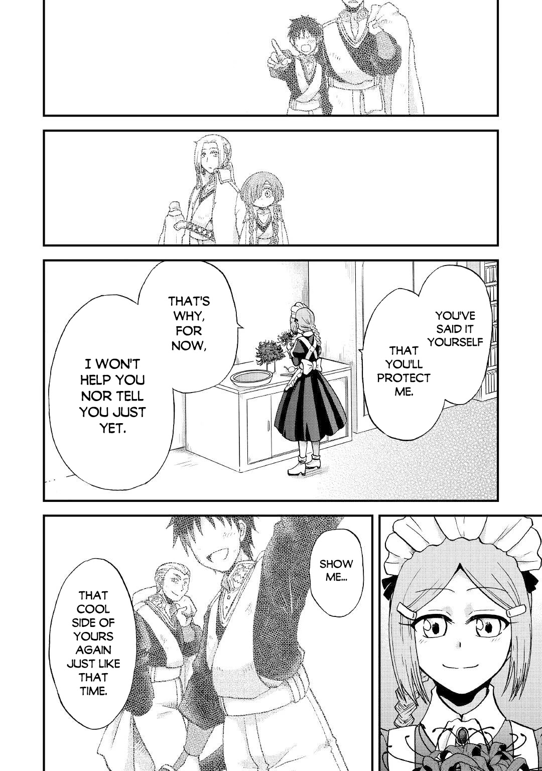 Previous Life was Sword Emperor. This Life is Trash Prince. Chapter 25.2 page 19 - Chapter 25.2