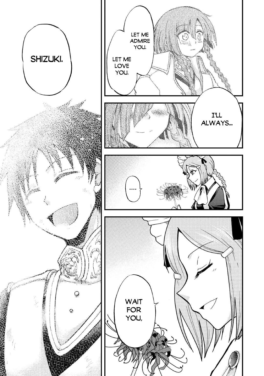 Previous Life was Sword Emperor. This Life is Trash Prince. Chapter 25.2 page 20 - Chapter 25.2