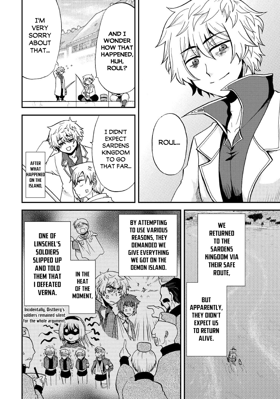 Previous Life was Sword Emperor. This Life is Trash Prince. Chapter 25.2 page 3 - Chapter 25.2