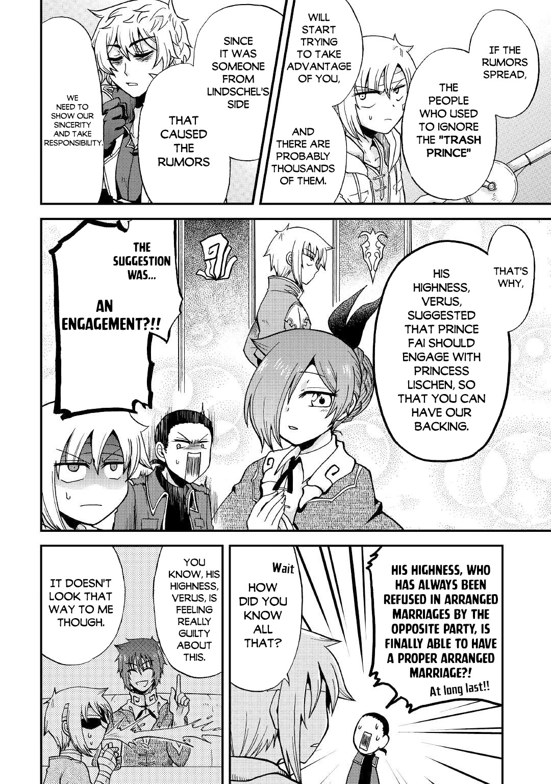Previous Life was Sword Emperor. This Life is Trash Prince. Chapter 25.2 page 5 - Chapter 25.2