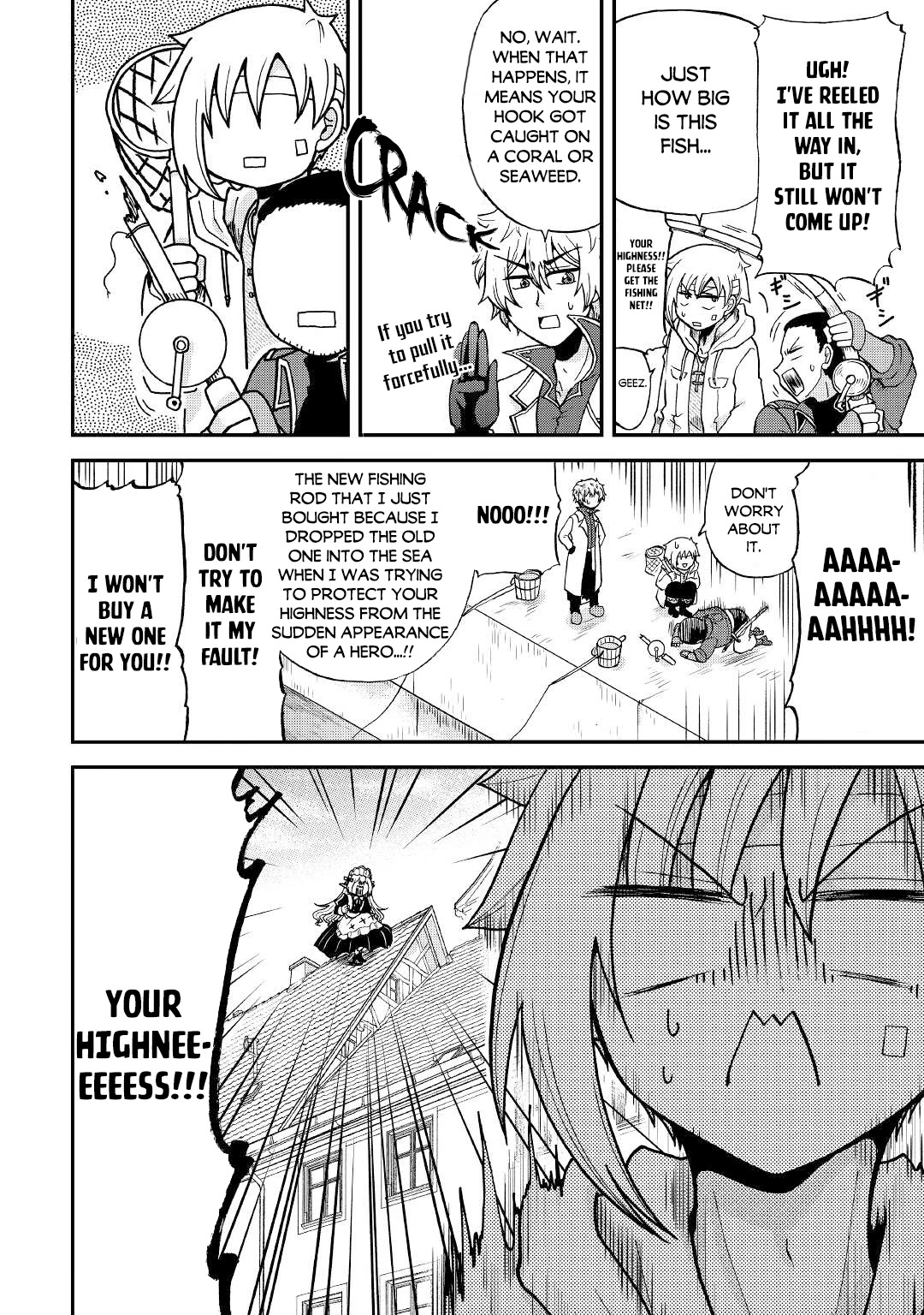 Previous Life was Sword Emperor. This Life is Trash Prince. Chapter 25.2 page 9 - Chapter 25.2