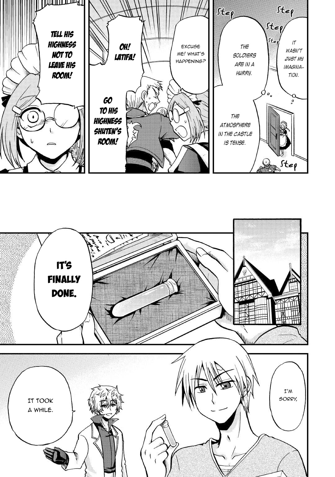 Previous Life was Sword Emperor. This Life is Trash Prince. Chapter 26 page 14 - Chapter 26: The First Encounter