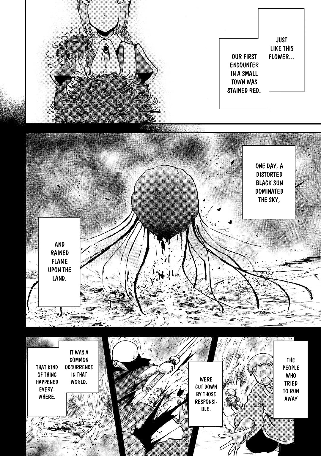Previous Life was Sword Emperor. This Life is Trash Prince. Chapter 26 page 3 - Chapter 26: The First Encounter