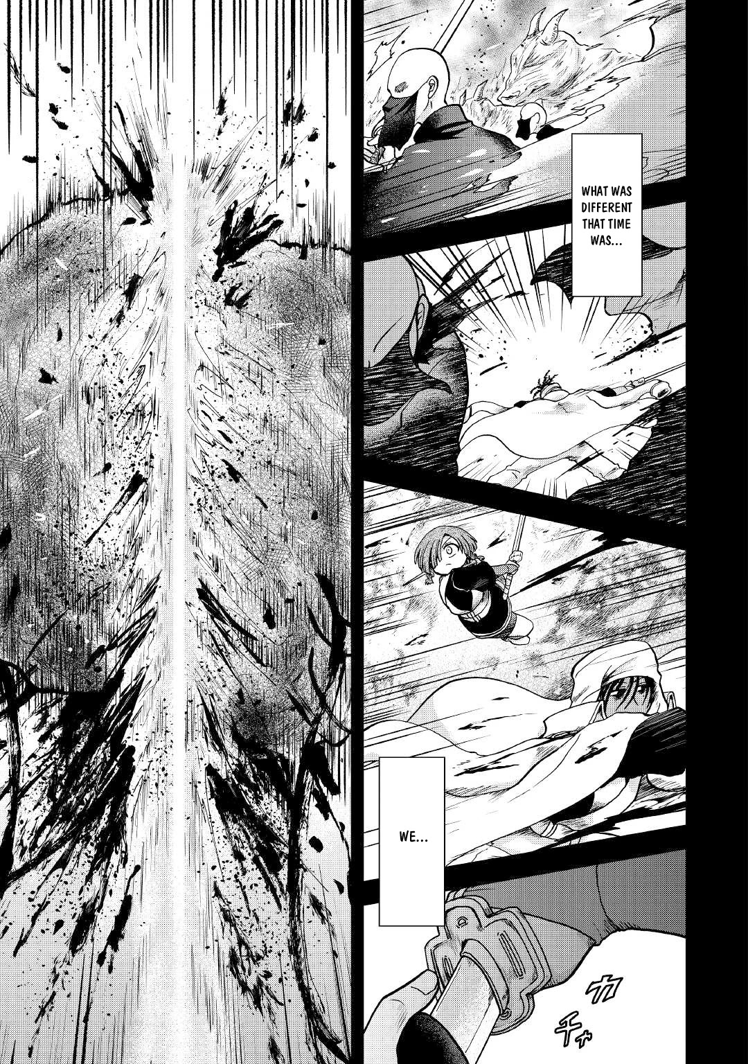 Previous Life was Sword Emperor. This Life is Trash Prince. Chapter 26 page 4 - Chapter 26: The First Encounter