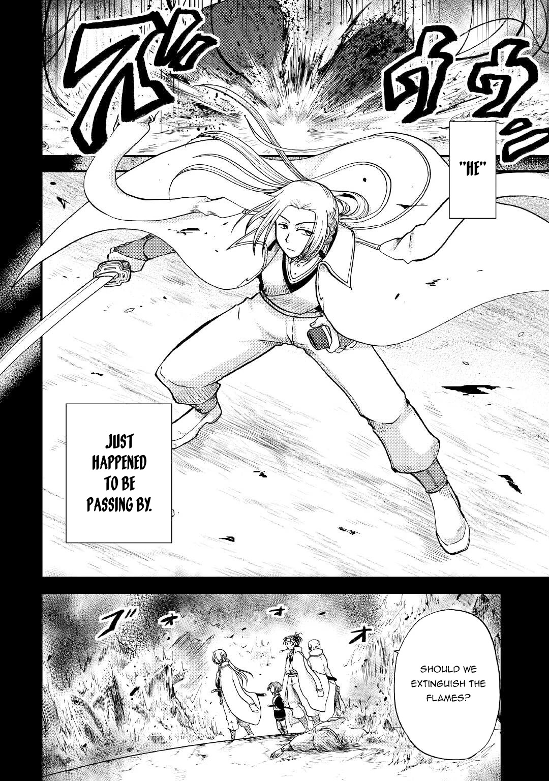Previous Life was Sword Emperor. This Life is Trash Prince. Chapter 26 page 5 - Chapter 26: The First Encounter