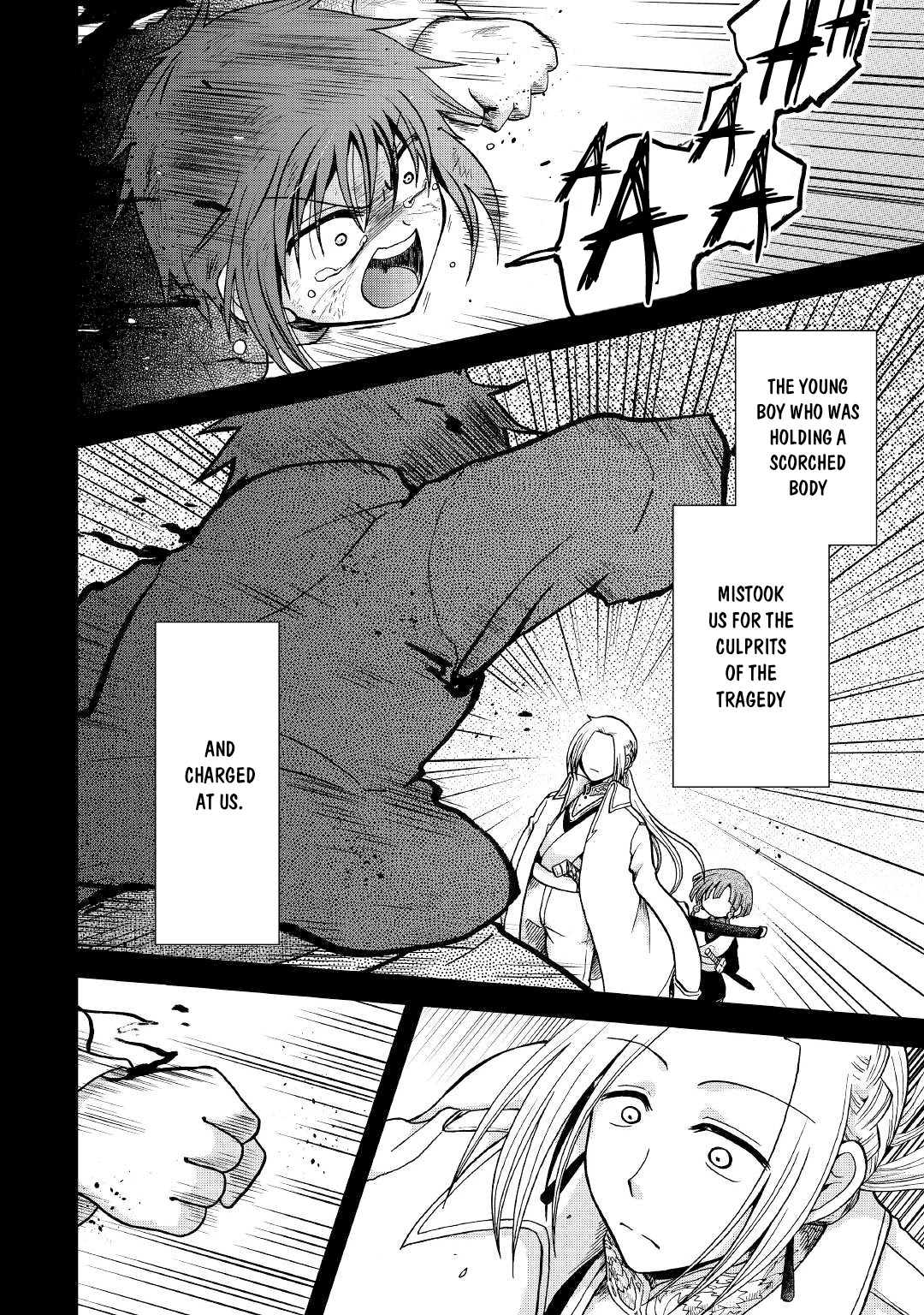 Previous Life was Sword Emperor. This Life is Trash Prince. Chapter 26 page 7 - Chapter 26: The First Encounter