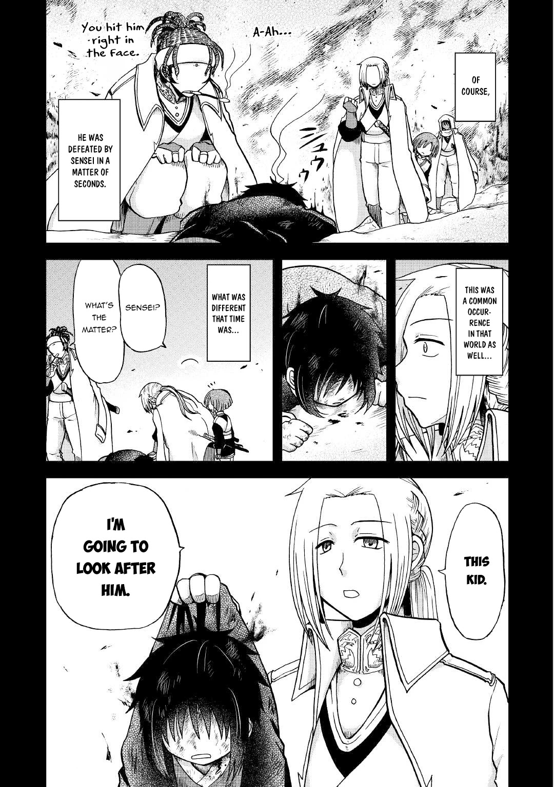 Previous Life was Sword Emperor. This Life is Trash Prince. Chapter 26 page 8 - Chapter 26: The First Encounter